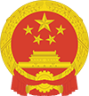 China Aid logo